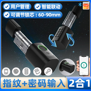 Smart Door Lock with Bluetooth, No Disassembly Required, Fingerprint Lock Cylinder, Password, Swipe Card Unlocking, Tuya Smart European Style Door Lock