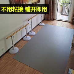 家用舞蹈地胶舞蹈房同款跳中国街舞练功地垫子pvc街舞健身垫