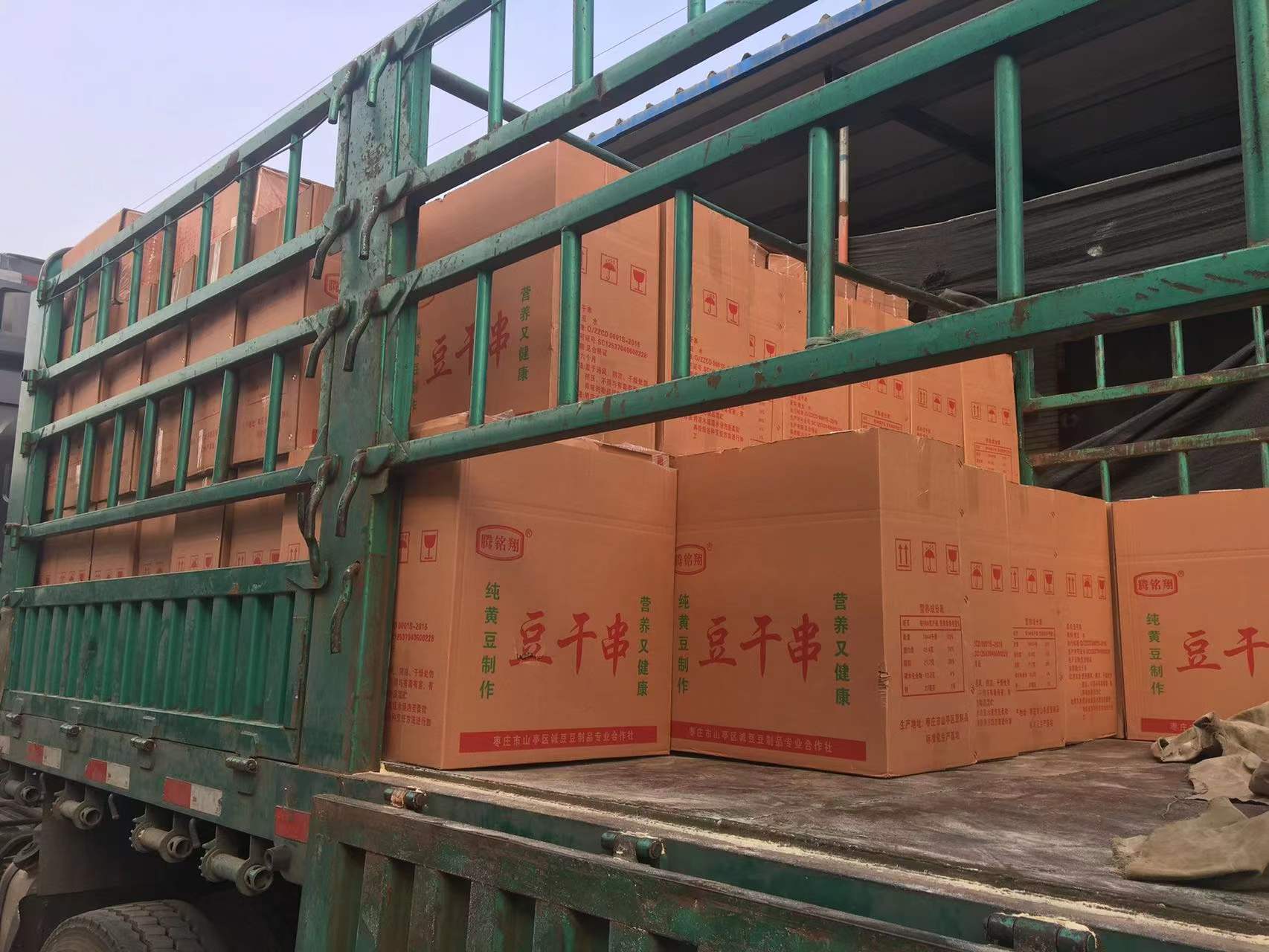 1b720763634b85637bb4633cbfe5d0