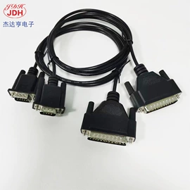 手机数据线;数码电源线;连接器