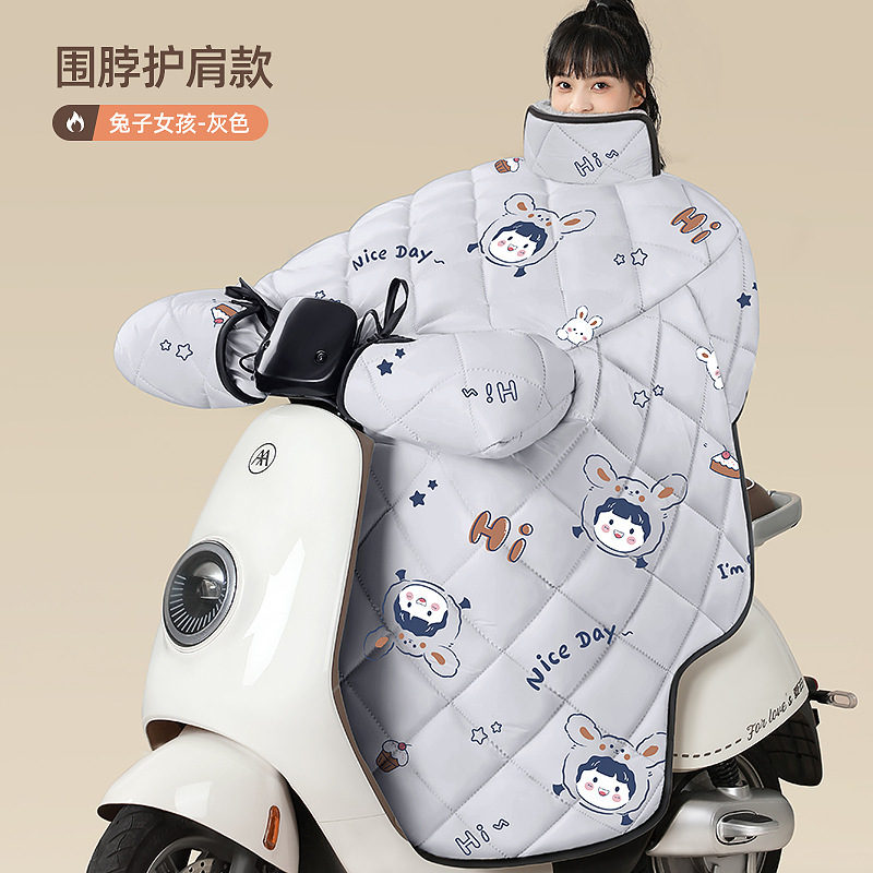 メーカーの新型冬の電気自動車の防風は卸売りされています。|undefined