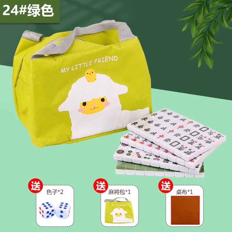 ↑ 24 verde + bolso + mantel + color - lista obligatoria