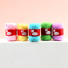 �W�të�����֬����ll��DIY΢�s�����ݔ[��ë���Fdiy�Ʒ���