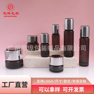 100mlˮ����bƿ���yƷ����ƿ���b�o�wƷ����50g��˪ƿ������Һƿ