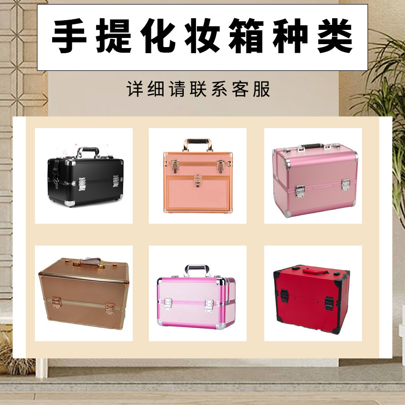 Caja de maquillaje multifuncional portátil de gran capacidad de varilla de tracción, maquillaje profesional de uñas, varios tipos de caja de herramientas de almacenamiento