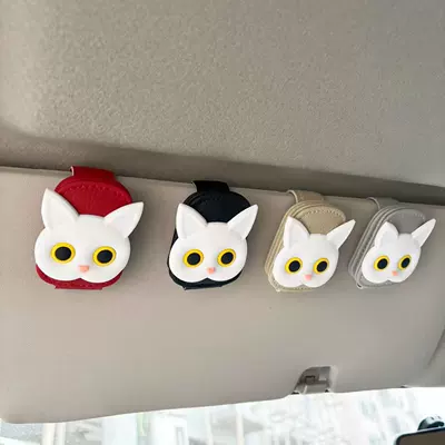 Car Glasses Clip/Bill Clip, Glasses Clip Car Sun Visor