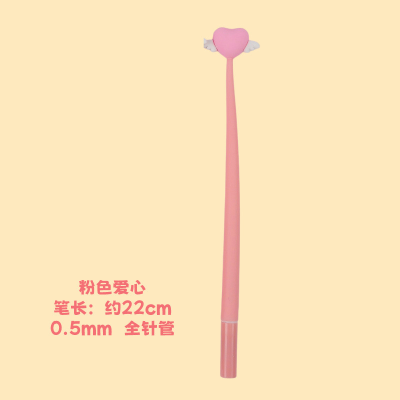 Bolígrafo de gel de goma suave de amor, papelería de Yiwu, regalo para estudiantes, bolígrafo creativo de San Valentín, bolígrafo de gel agitado