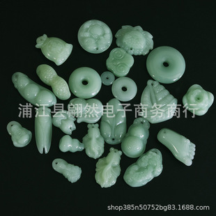 Ping An Buckle Pendant Imitation Jade Rich and Noble Ping An Lock Pi Xiu Jade Buddha Fu Lu Shou Pendant Stall Supply Temple Exhibition Ceremony