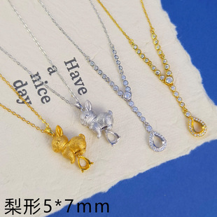 S925�y�朿������� 5*7mm���w���z�����Ƕ�ʌ���ʯDIY�Ʒ���
