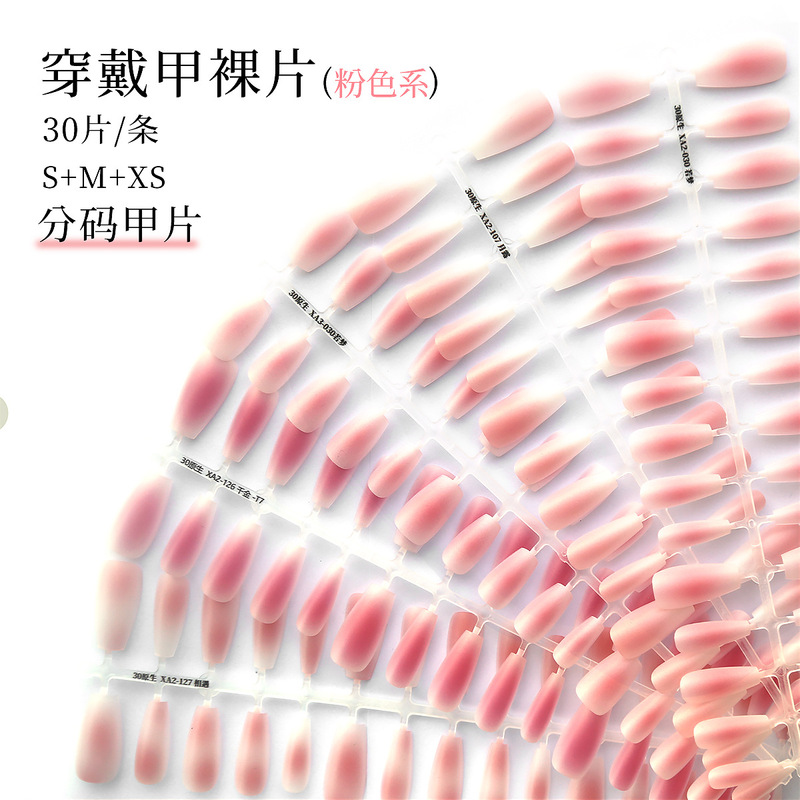 Tang Dynasty Style Wearable Nail Tips with Base Color, Semi-Finished Pre-Made Air Soft Nails, Pink Short Gradient Blush Nail Art Tang Dynasty Style Wearable Nail Tips with Base Color, Semi-Finished Pre-Made Air Soft Nails, Pink Short Gradient Blush Nail Art