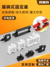 ���Nʽ늾��̶����R�����x��������·����������늾����з������A