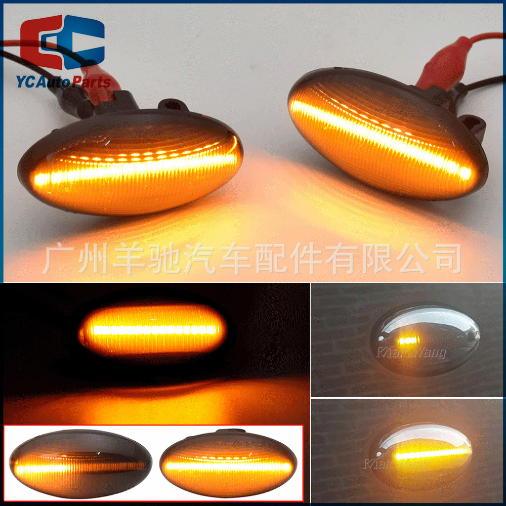 Luces LED amarillas secuenciales para guardabarros, luces de señalización lateral, aptas para Peugeot 107 206 1007