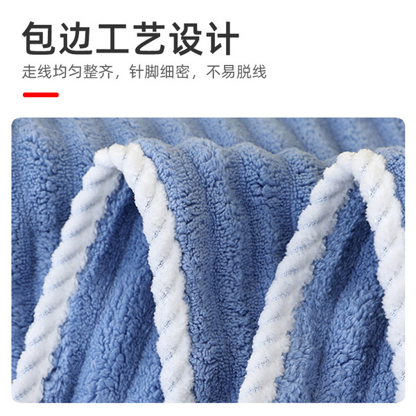 Coral bath towel