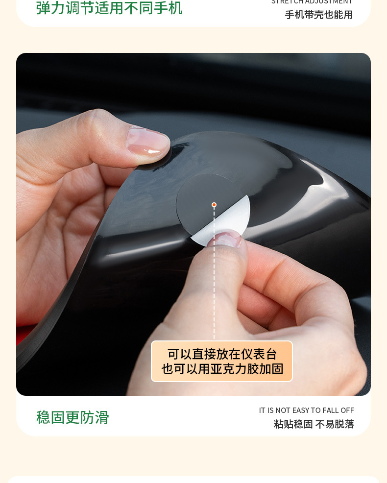 Car-mounted anti-slip mat with strong suction, parking sign, dashboard multifunctional four-in-one phone holder and navigation