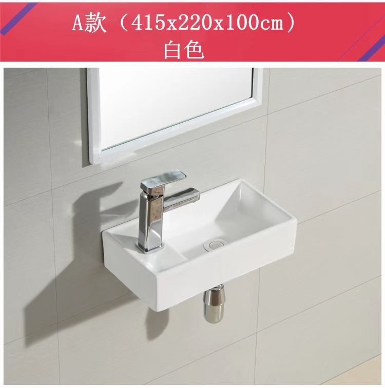 Tipo A grifo derecho