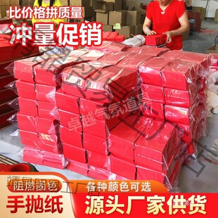 ������ʾưɵ��ߚ����ȼ�tɫ����ҹ���ֱ��Lѩ�֒�����Ƭ������