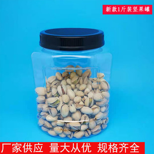 �Q�wpet͸��ʳƷ������ʳ���ϰ��bƿ��ɫ�w500g�ɹ��_�Ĺ�����Ͱ