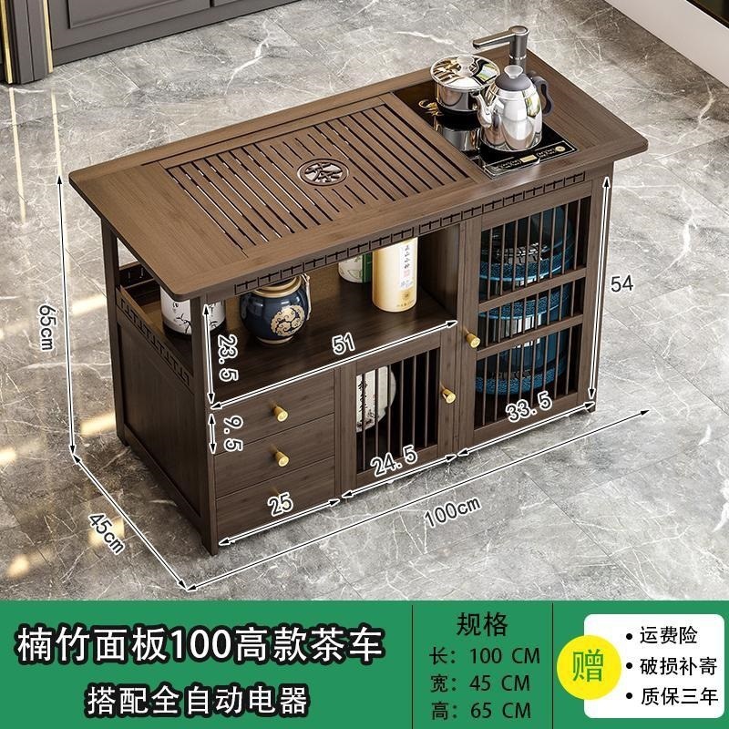 티테이블 100개 + 전자동 가전제품