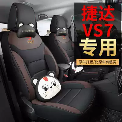 Modelə uyğun (Original) oturacaq örtükləri – seat covers, full-coverage, all-season, universal