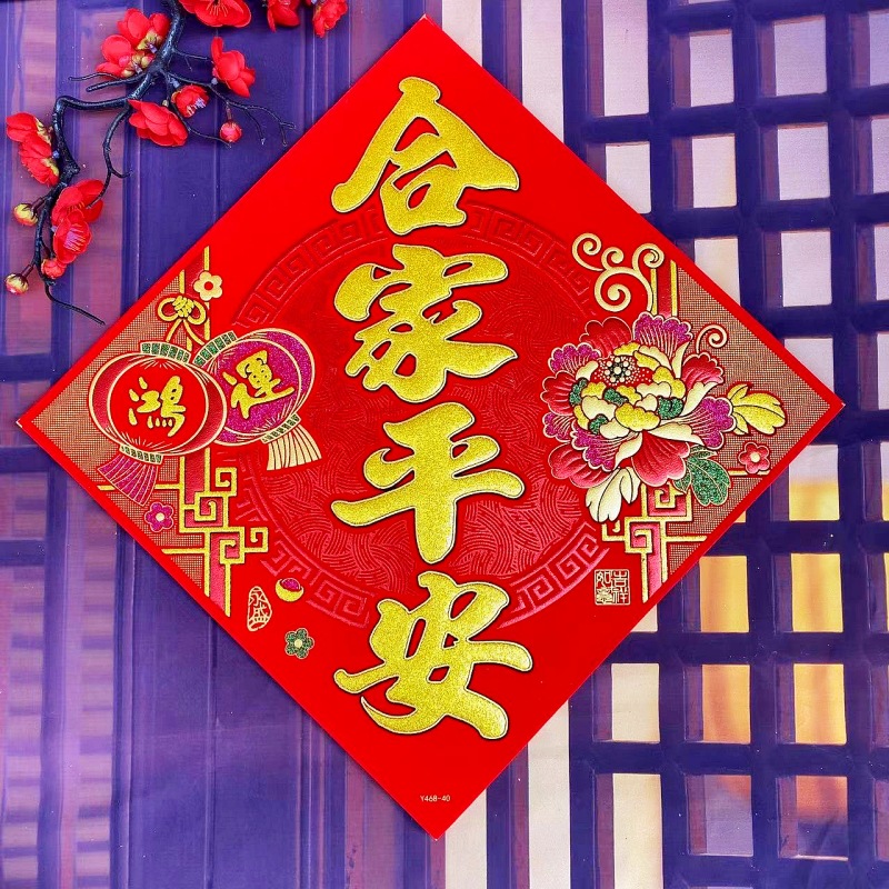 微信图片_20231101215104