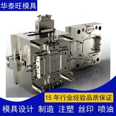 Factory Direct Delivery of Game Avtomobil hissələri qəlibləri
