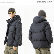 羽绒服男秋季90白鸭绒薄款潮牌男装休闲男款上衣宽松保暖男士外套