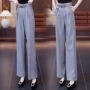 直筒春夏新款高档阔腿裤