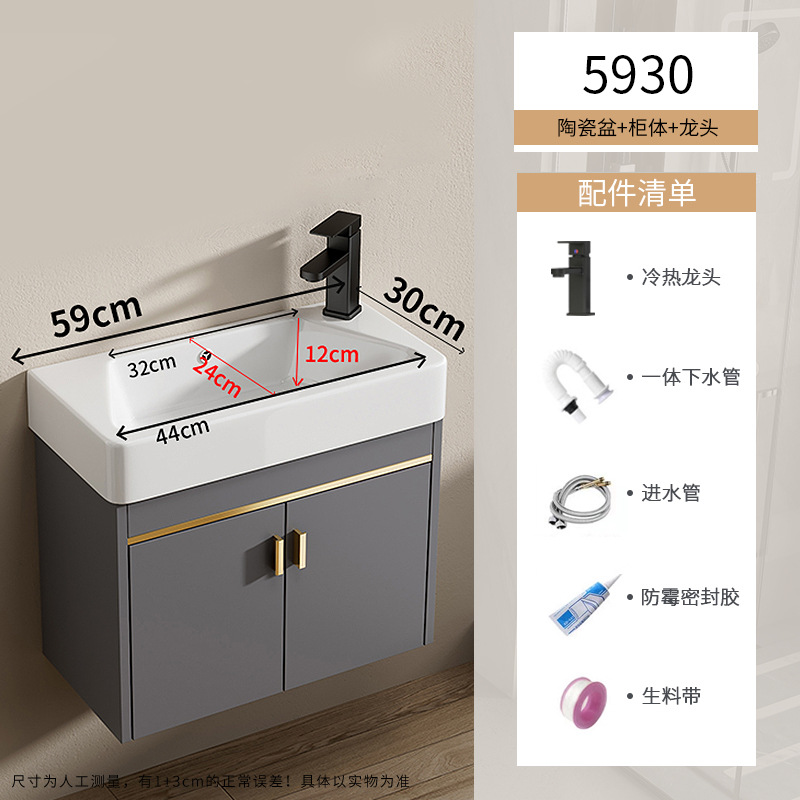 gabinete de baño de aluminio espacio pequeño gabinete de baño cerámica integral gabinete lavabo transfronterizo lavabo lavabo lavabo