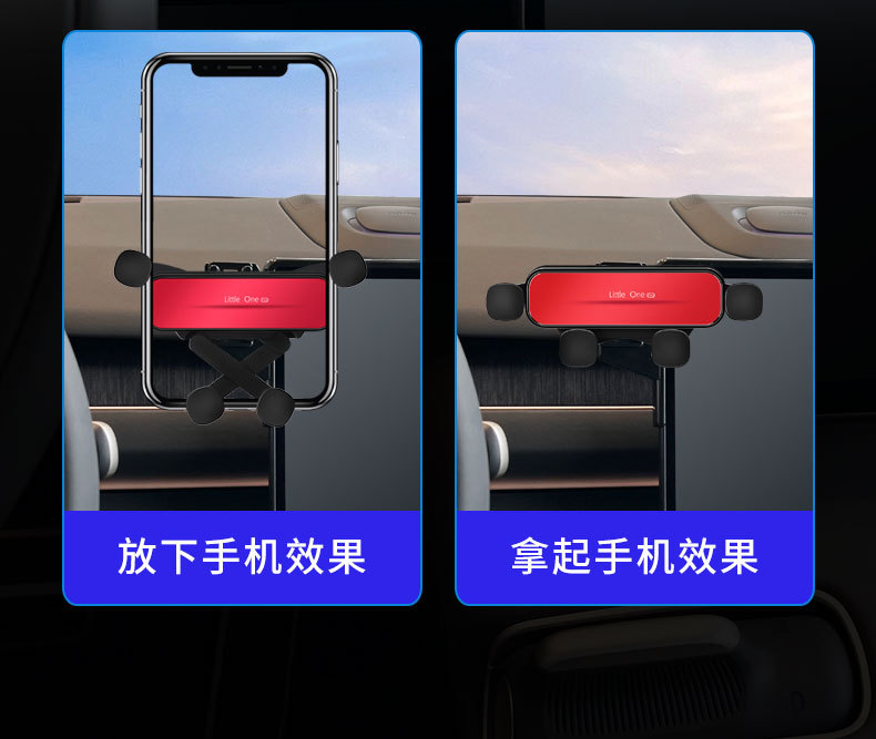 Directly Supplied from the Manufacturer, Suitable for Screen-Mounted Brackets, Vehicle-Specific Car Phone Holder, Air Vent Navigation Base Abs