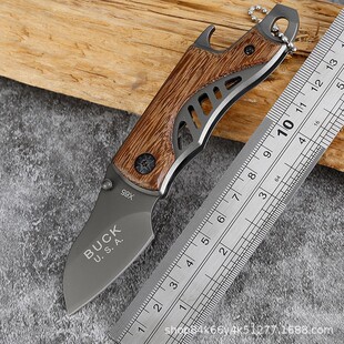 Small handheld pocket knife, sharp travel keychain