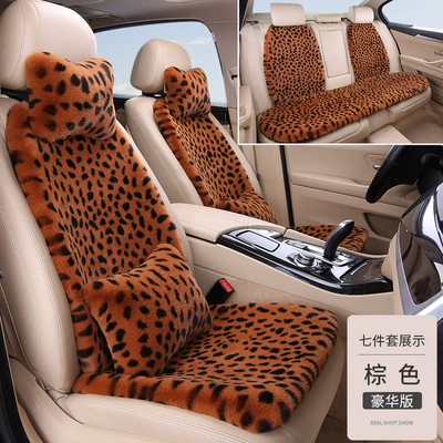 rabbit plush seat cushion three-piece set Seat cushion, seat cover - brown-11-piece-set