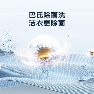 �m�� ԭ�bMD100V11Dȫ�ԄӝLͲϴ�C���l���ù�Ԣ���ⷿ10KGϴ��