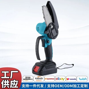 Brushed 4inch Mini Saw Electric Pruning Saw Rechargeable Electric Saw Small Lithium Electric Hand Saw Garden Logging Electric Chain Saw