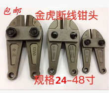 ���l��24-48��ྀ�Q�^ 䓽z�Q�^ �F�z �����Q�Q�^��䓽���^