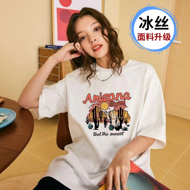 T-shirt de mangas cortas para hombres 2026 nuevo estilo de verano pareja chaqueta de hielo fresco estilo de puerto relajado transpirable T corta cómoda