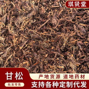 ���� ����ɴ�؛���l