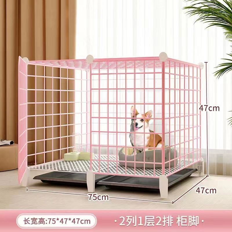 狗笼子小型犬中型犬泰迪柯基狗窝带厕所自动室内家用专用宠物别墅|undefined