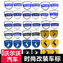 m֠VOLVO֠S60 S90 XC60 XC90b܇܇Nβ