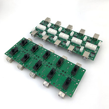 深圳定制B公打印机接口充电板PCAB线路板方案开发设计 工厂直供