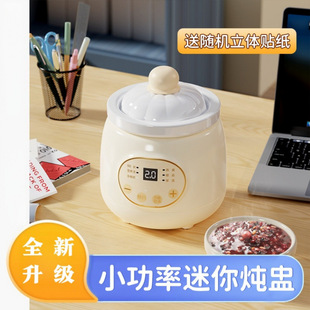 һ��ʳ����늟��С�͟����մ��ҟ����๦�������������ò���偡�