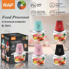 RAF ヨーロッパ電気野菜ミンチ機家庭用半自動ミンチ機キッチン調理機食品サプリメントマシン