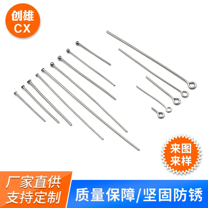 Индивидуальные девятиконтактные аксессуары для ювелирных изделий своими руками, аксессуары для ювелирных изделий из нержавеющей стали, Т-образная шпилька с шаровой головкой, аксессуары для укладки