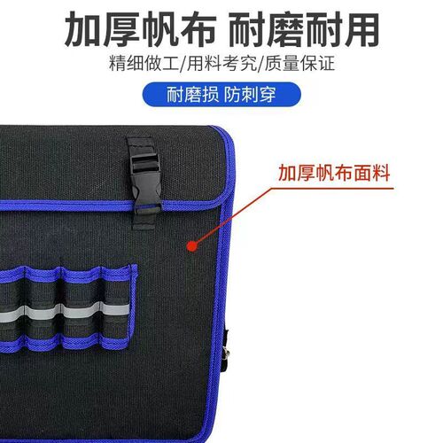 Canvas tool bag, thickened wear-resistant bricklayer storage bag, construction site carpentry repair labor protection multi-functional electrician bag