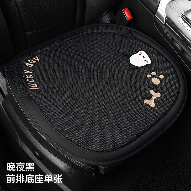 Seasons Cartoon Hemp — Universal Seat cushion, seat cover - chacha-dog-single-seat-cushion-late-night-black