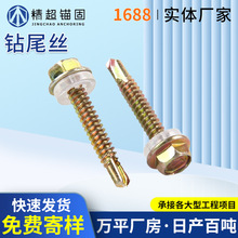 僲��\���m�β�z���ǎ��|�ݽzȫ�ݼy��β���L��ᔸߏ��ȷ��m��˨