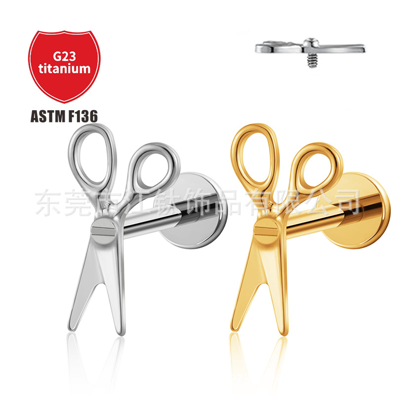 Pointed titanium steel lip stud product view