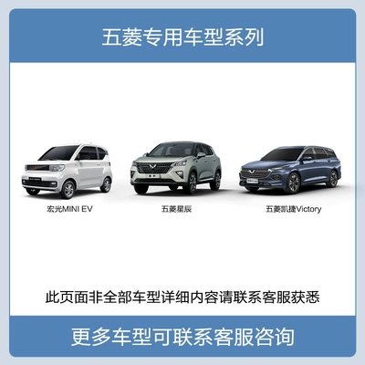 Driving recorder Yueye Cloud Stars Capgemini