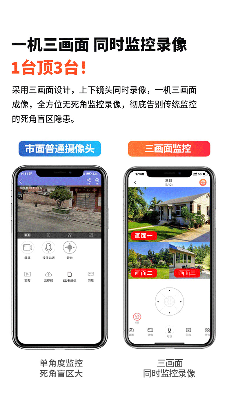 O1CN01jdx23Y21VTSgYHPGI_!!2206696386990-0-cib.jpg?__r__=1717473756435