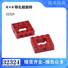 �����ָ�32324����4x4 ���׿��ש