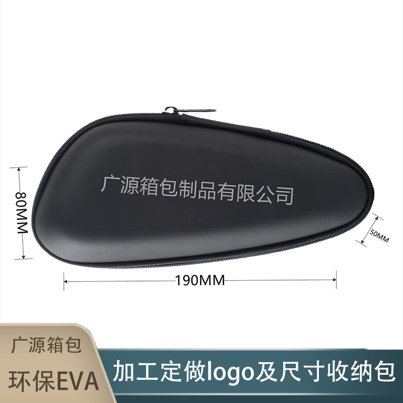 유니버설 면도기 주최자 가방